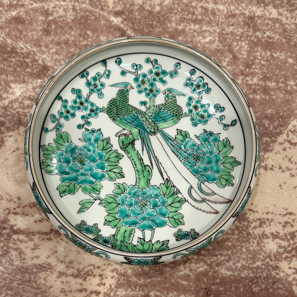1960 Gold Imari Hand Painted Chinoiserie Peacock Bowl